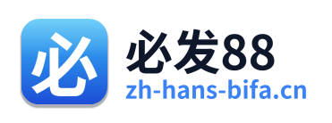 必发88 Logo